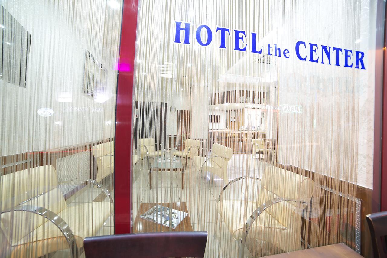 The Center Hotel Истанбул Екстериор снимка