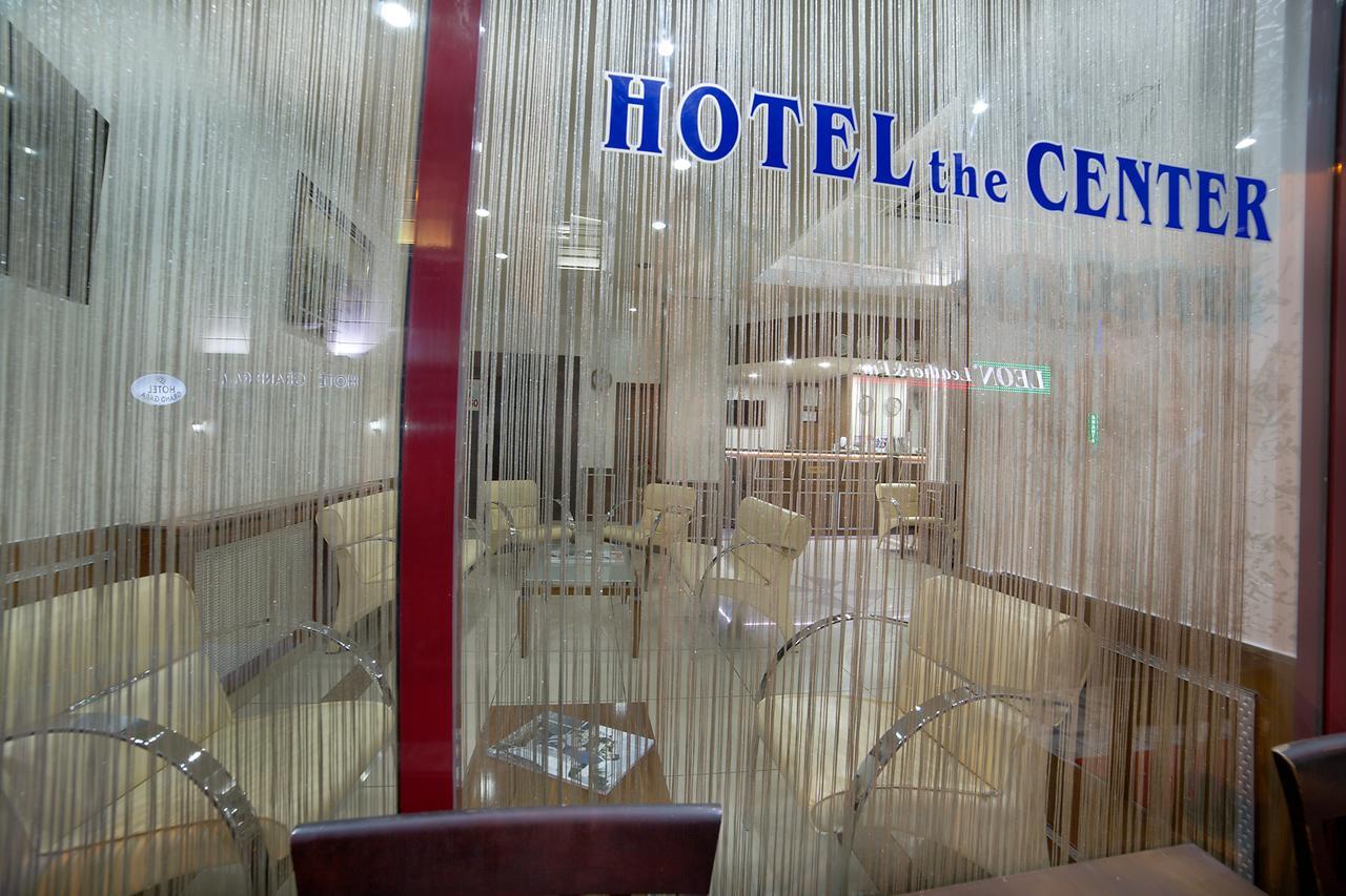 The Center Hotel Истанбул Екстериор снимка