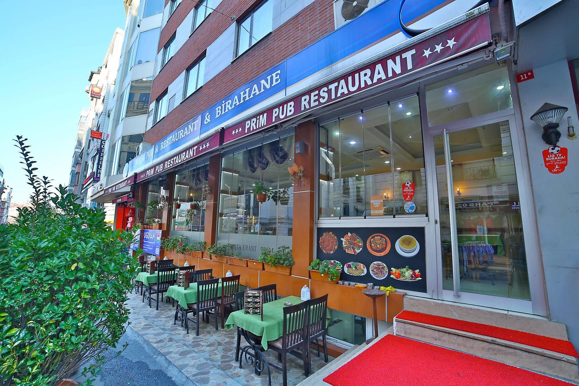 The Center Hotel Истанбул Екстериор снимка