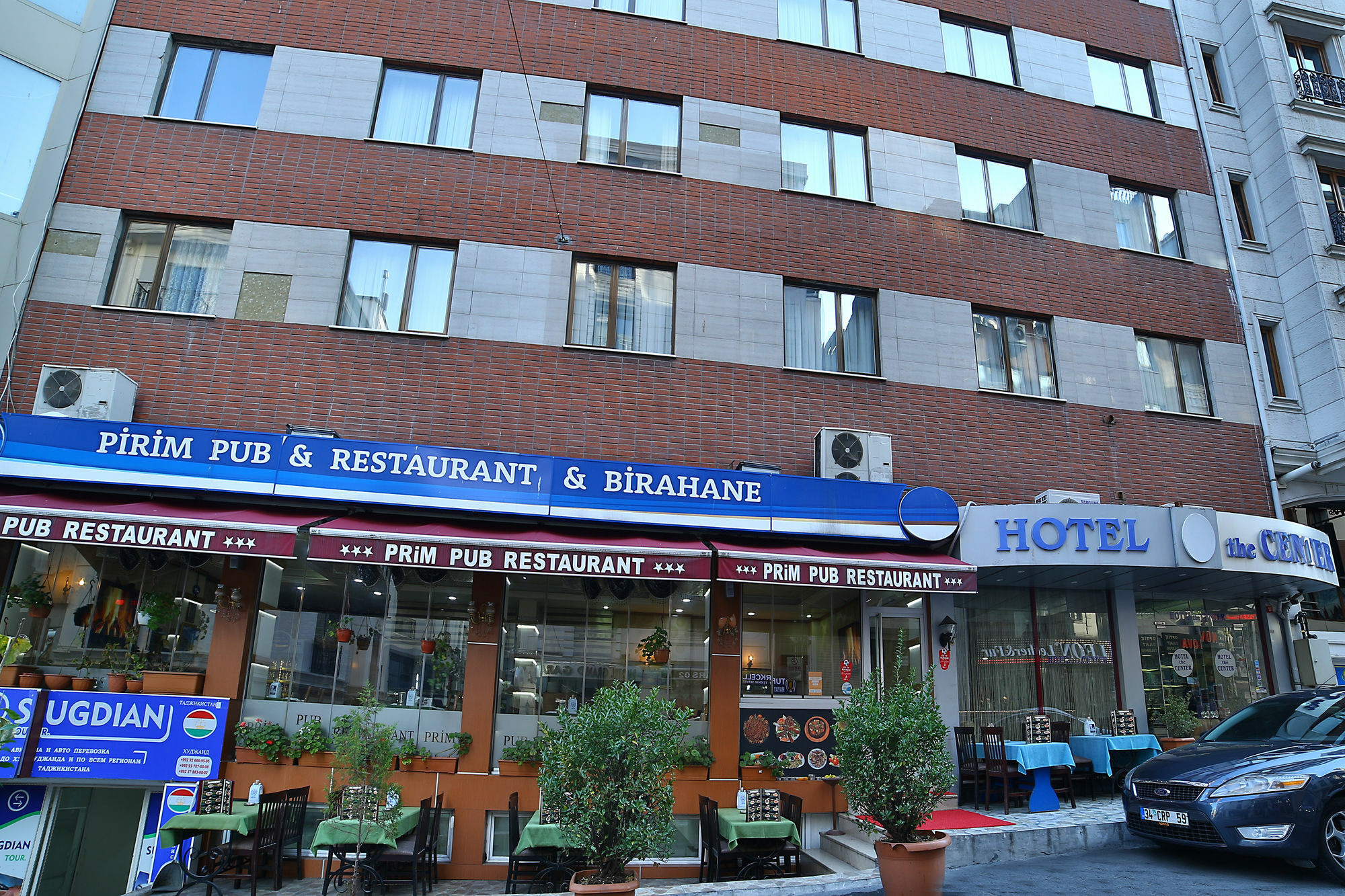 The Center Hotel Истанбул Екстериор снимка